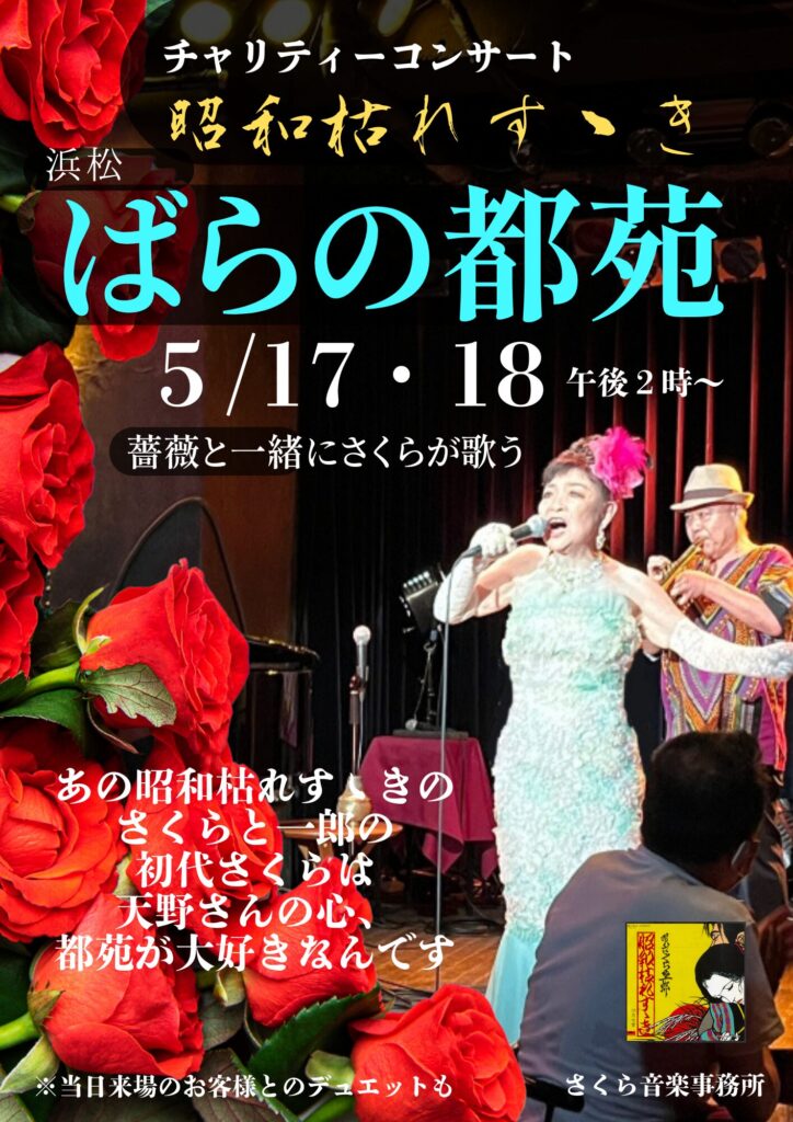 詩集 たそがれ地方 特製50部 / 菊池美和子 [36697][並下] | Pay ID